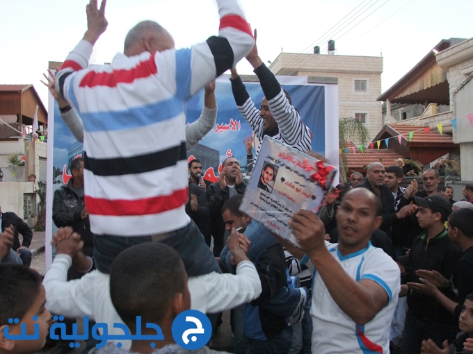 الاحتفال بالأسير المحرر ايمن احمد ابو كشك